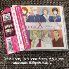 Item thumbnail for item 922d58b5-4f58-4336-8a19-efbe79043a52