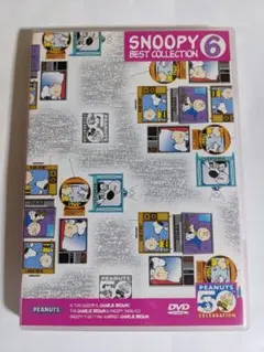 2025年最新】スヌーピー ベストコレクションの人気アイテム - メルカリ