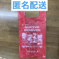 Item thumbnail for item 92b19bcb-f08b-4752-9a7e-5ad11c5d2d5c