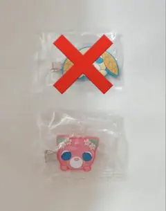 Item thumbnail for item 9571141a-ae18-48ad-8ee1-f720d2012a69