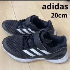 adidas アディダス　20cmマジックテープ　スニーカー　キッズスニーカー