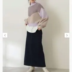 未使用に近い　ナチュラルビューティーベーシック　デニムロングスカート
