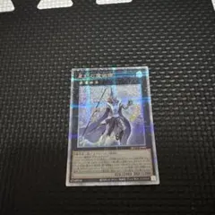 2026年最新】奇跡の魔導剣士 25thの人気アイテム - メルカリ