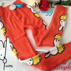 トリンプスロギー ミッフィーコラボ あったかロング丈ボトム　オレンジ