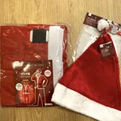 サンタクロース 変身セット3点