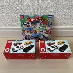 ハッピーセット　トミカ　2台　パトロールカー　ハンバーガーカー　DVD付きのサムネイル