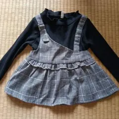フリル付きチェック柄サロペットトップス 90