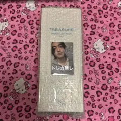 2026年最新】Treasure ペンライト トレカの人気アイテム - メルカリ