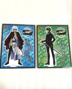 銀魂 坂田銀時 土方十四郎 モノクロスーツ アクリルバッジ 2点セット