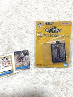 一番くじ ワンピース H賞 サンジ