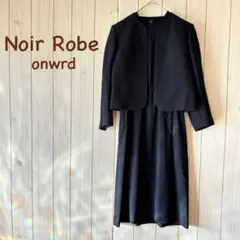 ＊Noir Robeノアールローブ＊フォーマルワンピースセットアップオンワード