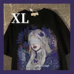 Item thumbnail for item a8642a53-dfb8-4f6b-81ba-b86ffde623ab