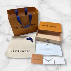 Louis Vuitton 沖縄限定ショッパー & チャームセット - メルカリ