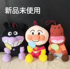 2026年最新】カバおくんの人気アイテム - メルカリ