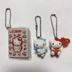 ハローキティ　夢みるエンジェルスイング2 カラーコレクションチャーム　Red