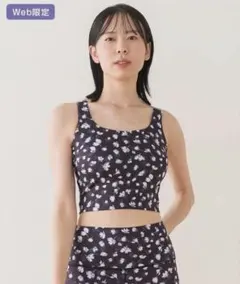 2026年最新】SUKALA ブラトップの人気アイテム - メルカリ