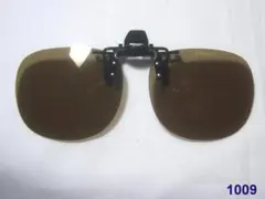 スポルディング クリップオンサングラス ブラウン
