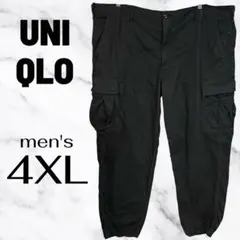 大きいサイズ✨【UNIQLO】 ストレッチカーゴパンツ ドローコード　黒4XL