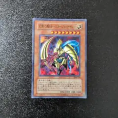 北米版 幻影の騎士ミラージュナイト DCR 遊戯王 海外 英語 米 在庫2
