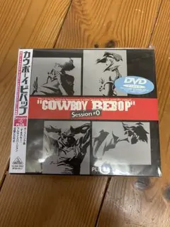 2026年最新】COWBOY BEBOP CD BOXの人気アイテム - メルカリ