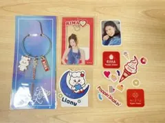 NiziU リマセット