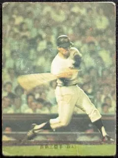 Item thumbnail for item 0af21d9b-cae7-468f-b1b9-132c5578f5a6