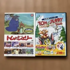 Item thumbnail for item d4e5b8fc-34df-42db-946e-ae9cf2f6eb9d