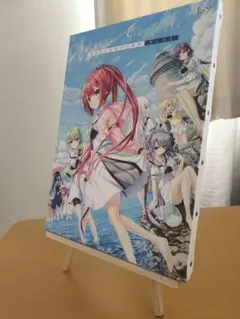 初版 ポスター付き ラストピリオド オフィシャルキャラクター アート 