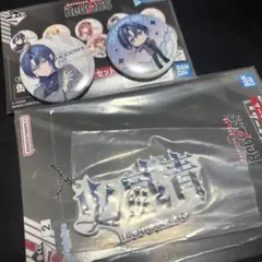 一番くじ ホロライブ ReGLOSS 火威青