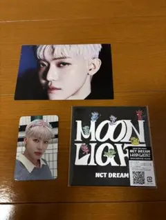NCT DREAM MOONLIGHT アルバム+ポストカード