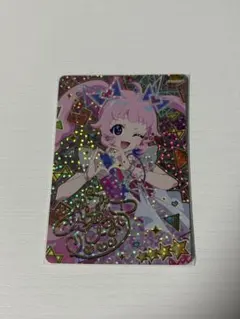 アイプリ ひまり サイン