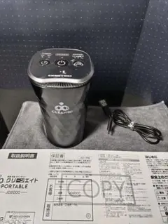 Item thumbnail for item 47a8bb63-db87-476e-9e9a-78cd539c39d3