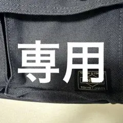 Item thumbnail for item 8e0d9981-5887-4ff7-abaf-70c21b58d8b4