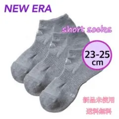 NEW ERA ニューエラ ソックス ショート 23-25cm 3足　グレーのサムネイル
