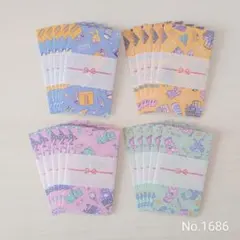 Item thumbnail for item 49c21abd-2856-463e-a441-0bff7e51bf78