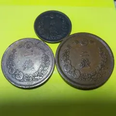 7302. 1880年 明治13年 日本 竜2銭 竜1銭 2枚セット - メルカリ