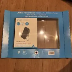 Anker Power Bank 10000mAh22.5W2ポートコストコ購入