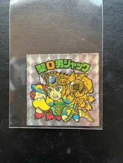 mocomoco様 リクエスト 3点 まとめ商品