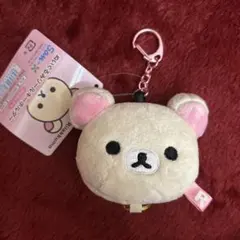 平成レトロ コリラックマ サンエックス ぬいぐるみ リールネック 