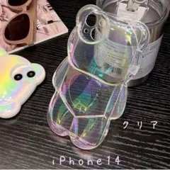 iPhone 14 スマホケース アイフォン ケース 携帯 クマ オーロラクリア