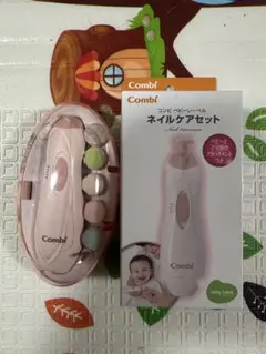 Combi ネイルケアセット ピンク