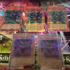 遊戯王　リミコレ　ダークチューナー　プリシク　まとめ　セット