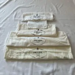 PRADA ショップ袋 5枚セット