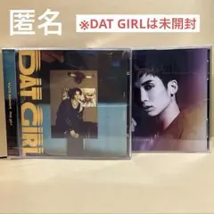 安達祐人 DAT GIRL・UNIVERSE:THE HISTORY