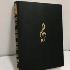 Musik Lexikon:Hans Joachim Moser