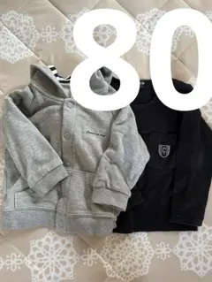COMME CA ISM パーカー 長袖Tシャツ 2点セット 80cm