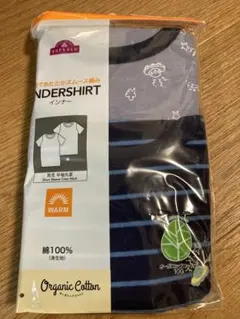 Item thumbnail for item 254f34ff-9673-4ab4-a38d-3c05ebd90948