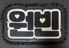 Item thumbnail for item 5a932ab1-0c7b-4e26-9121-7f22af75854a