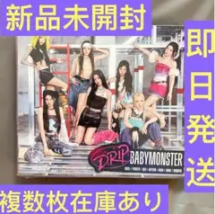 ゆ様　専用ページ