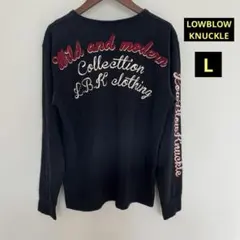 LOWBLOW KNUCKLE 長袖カットソー　ロンT ロゴ　Lサイズ　ブラック
